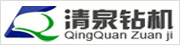 清泉鉆機官方網(wǎng)站